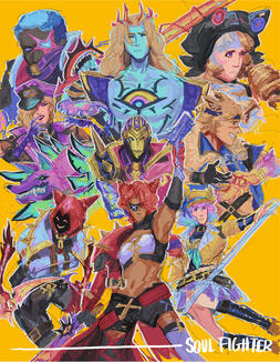 League of Legends Soul Fighters poster